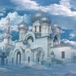Великий пост.