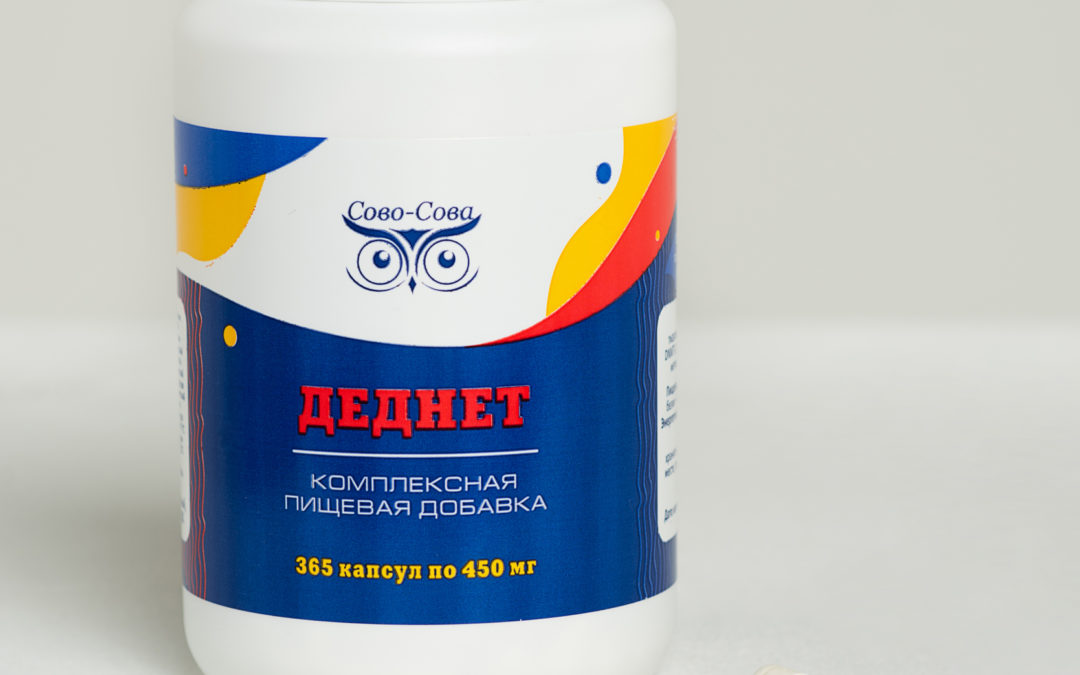 БАД Деднет от «Сово-Сова»: секрет долгожителей раскрыт!