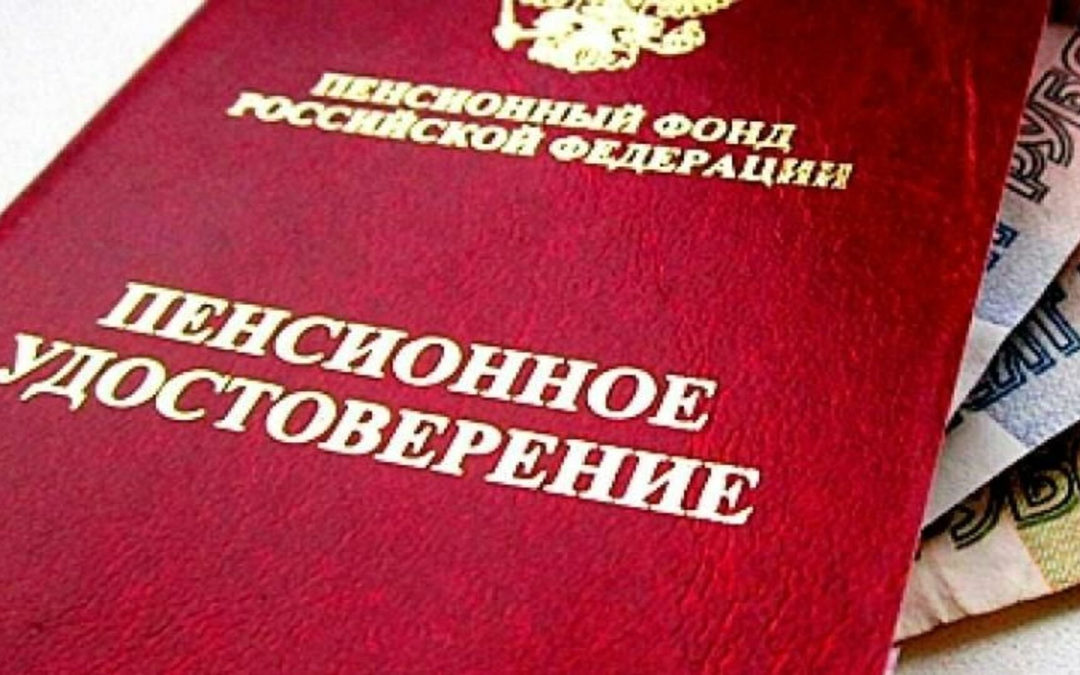 10 шагов к обеспечению финансовой стабильности на пенсии.